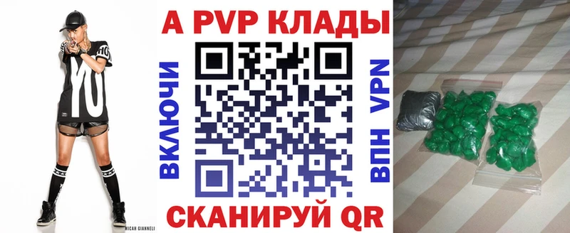 Наркошоп купить Амфетамин  COCAIN  APVP  Конопля  Мефедрон  ГАШИШ  Нахабино