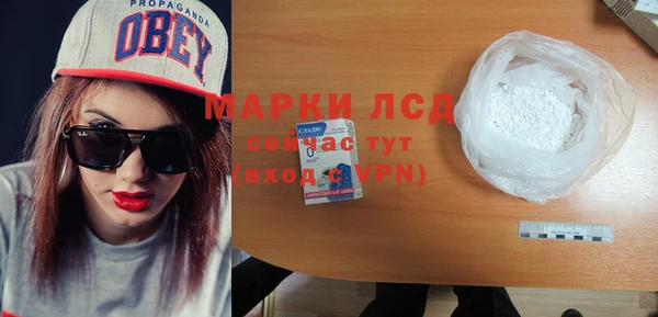 меф Вязьма
