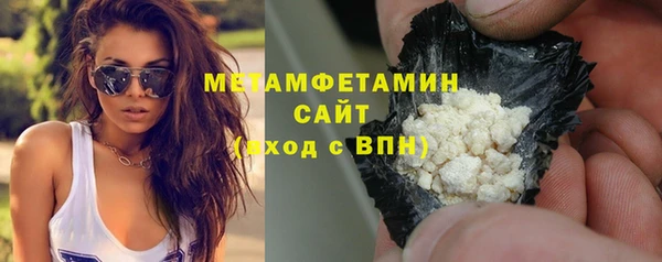 героин Вяземский
