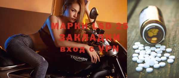 меф Вязьма