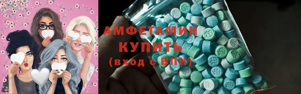 героин Вяземский