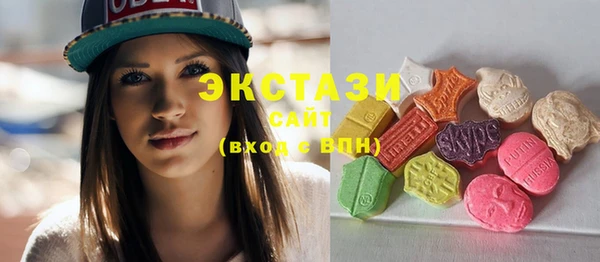 мет Вязники