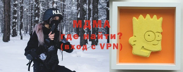 героин Вяземский