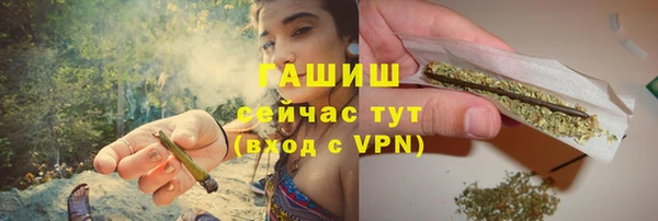 мет Вязники