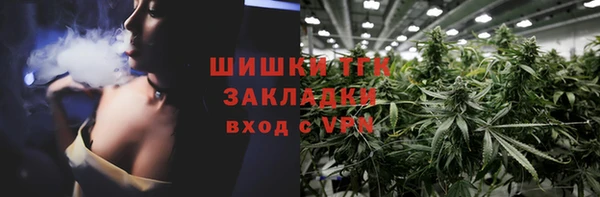 героин Вяземский