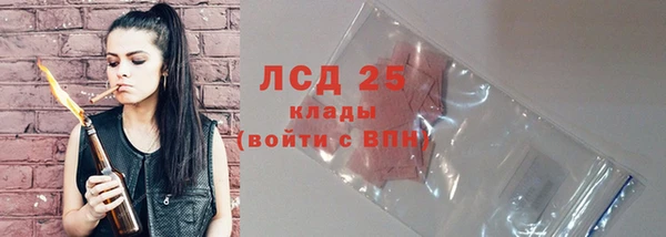 меф Вязьма