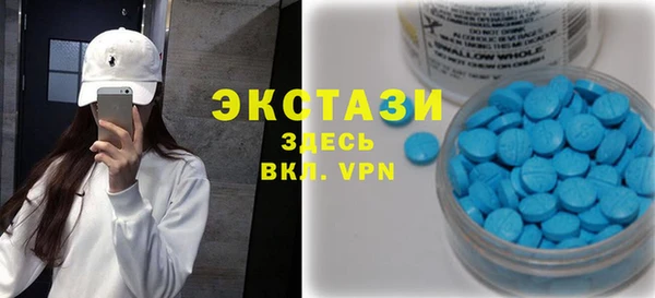 мет Вязники