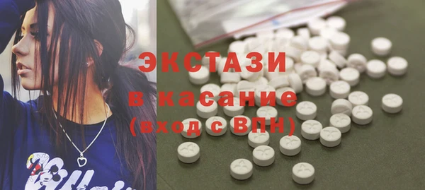 героин Вяземский