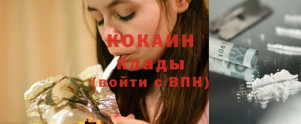 героин Вяземский