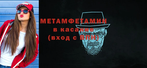 героин Вяземский