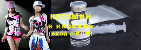 героин Вяземский