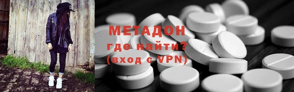 героин Вяземский