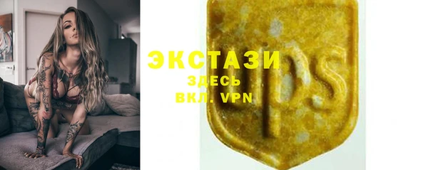 меф Вязьма