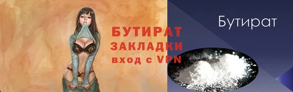 мет Вязники