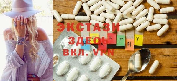 мет Вязники