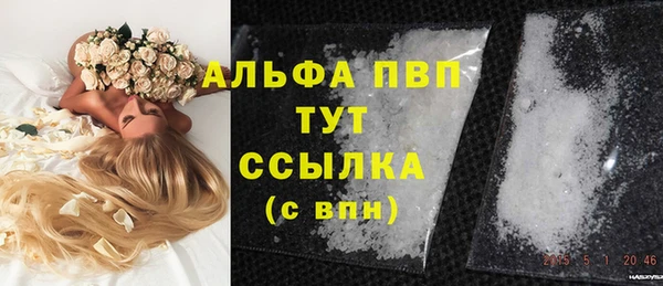 героин Вяземский
