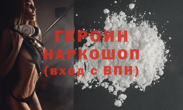 мет Вязники