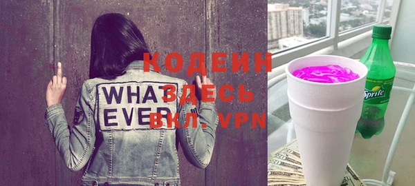 мет Вязники