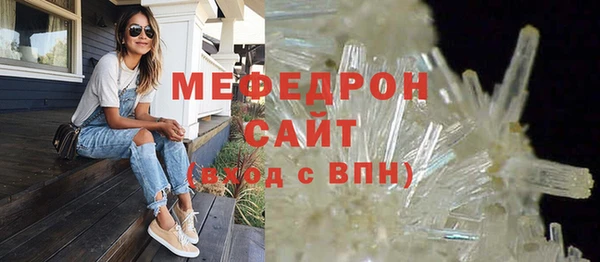 героин Вяземский