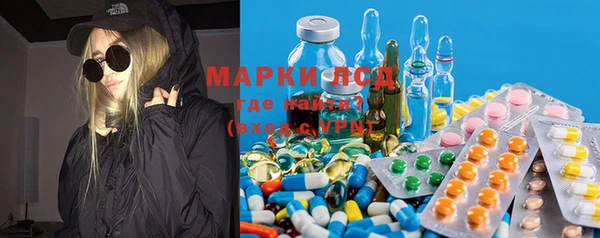 меф Вязьма