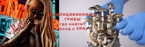 мет Вязники
