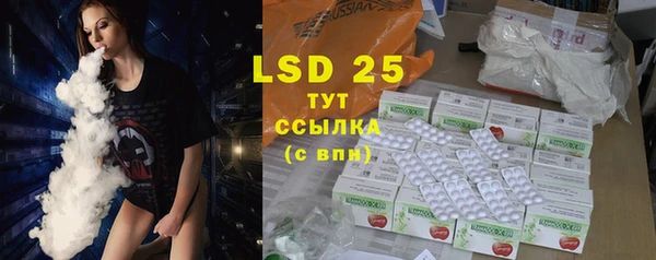 героин Вяземский