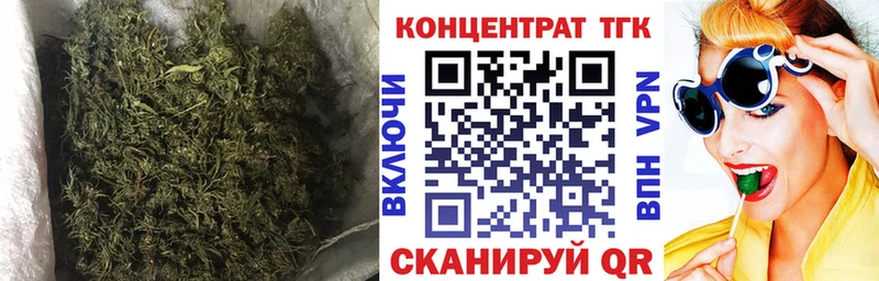 Дистиллят ТГК гашишное масло  Купить где  Нахабино 