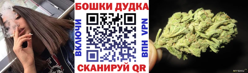 МАРИХУАНА Amnesia  Купить закладки  Нахабино 